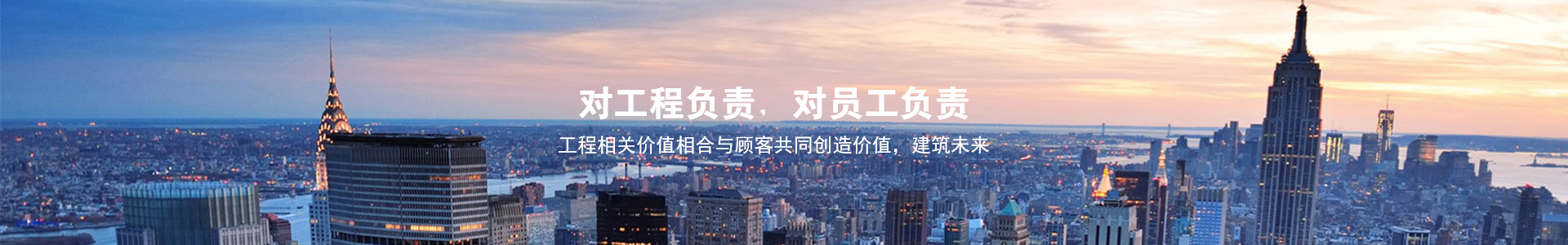 產(chǎn)品banner